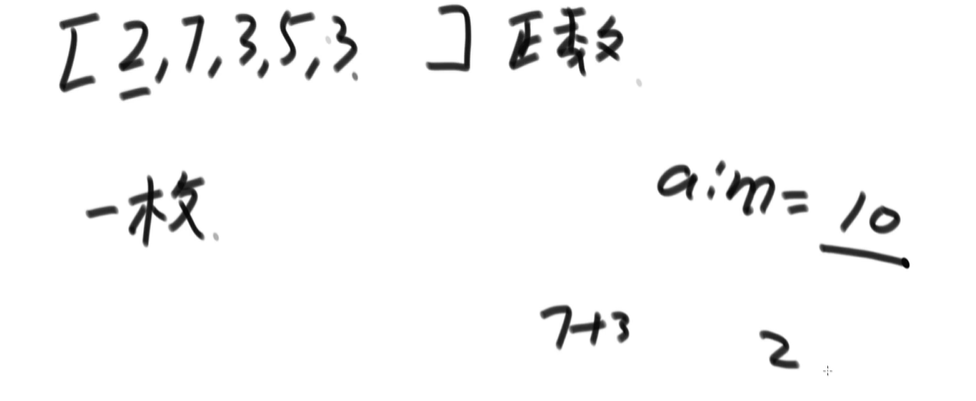 image-20220506094352472