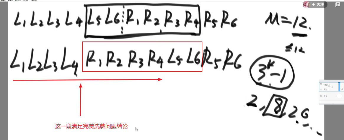 image-20220511100907824