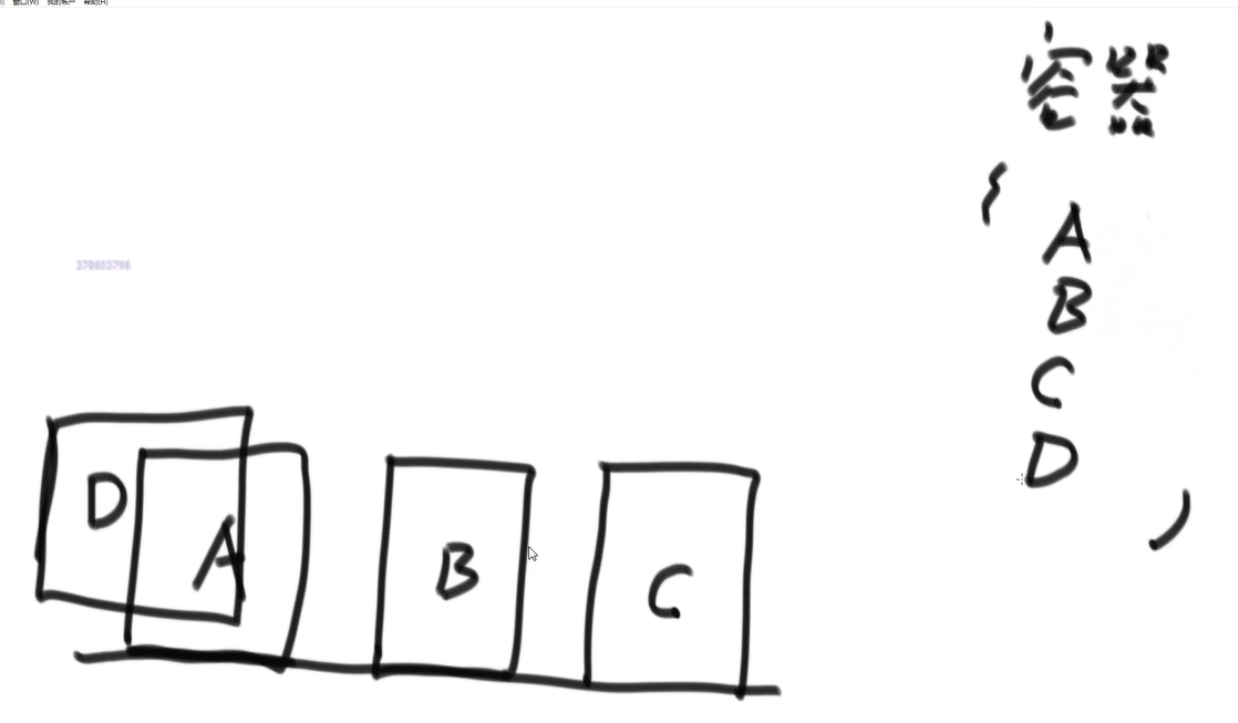 image-20220727125010461