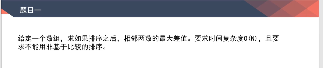 image-20220728121201796