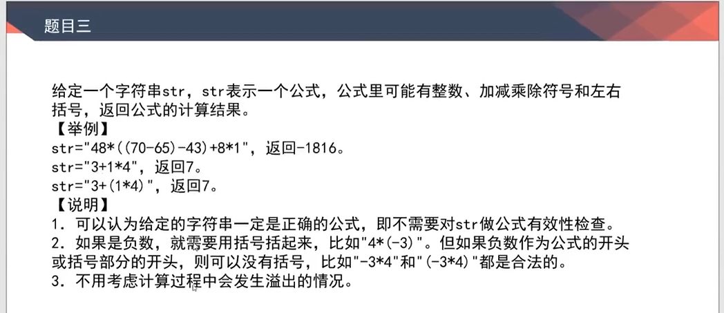 image-20220821123232653