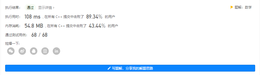 image-20221118143545813