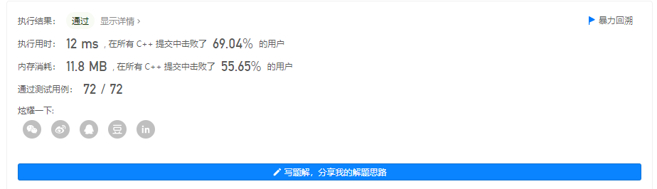 image-20221215170559606