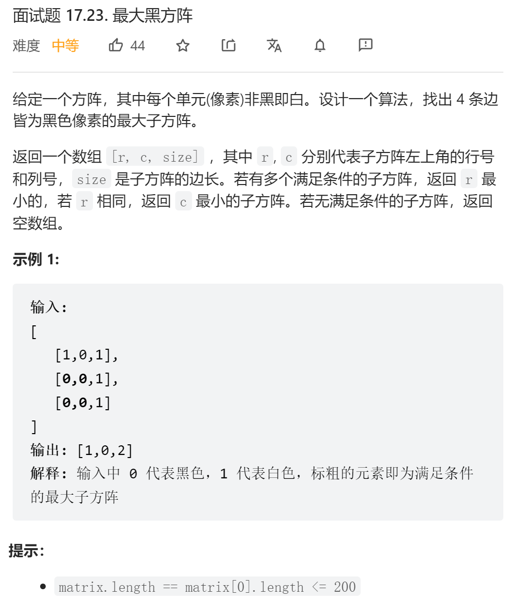 image-20221123200508883