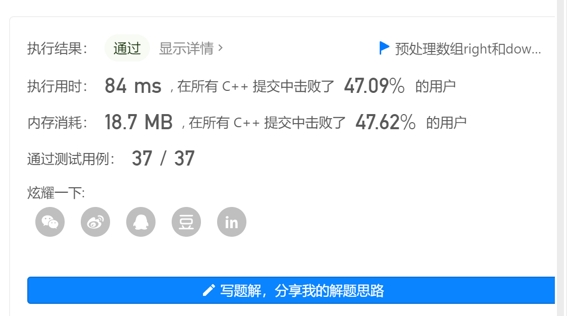 image-20221123201533286