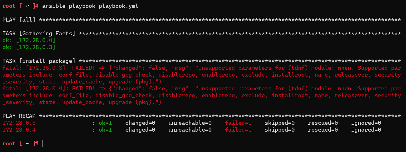 image-20240414153839631