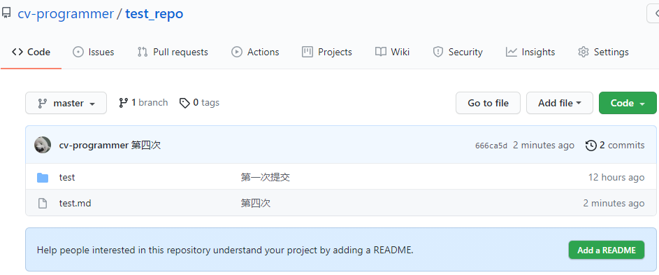 image-20210824090106097