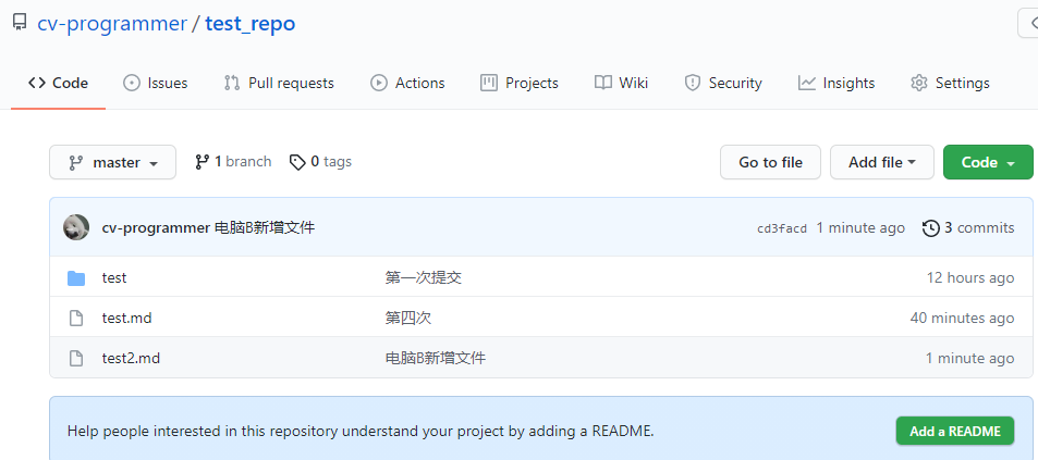 image-20210824093848206