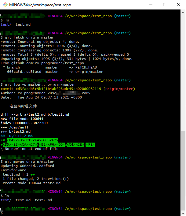 image-20210824094130422