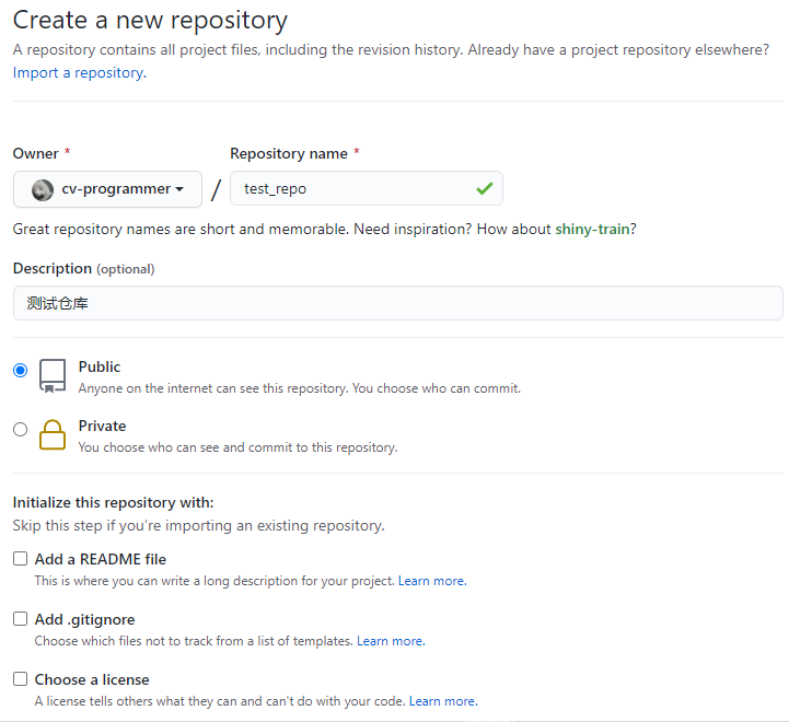 image-20210825091055660