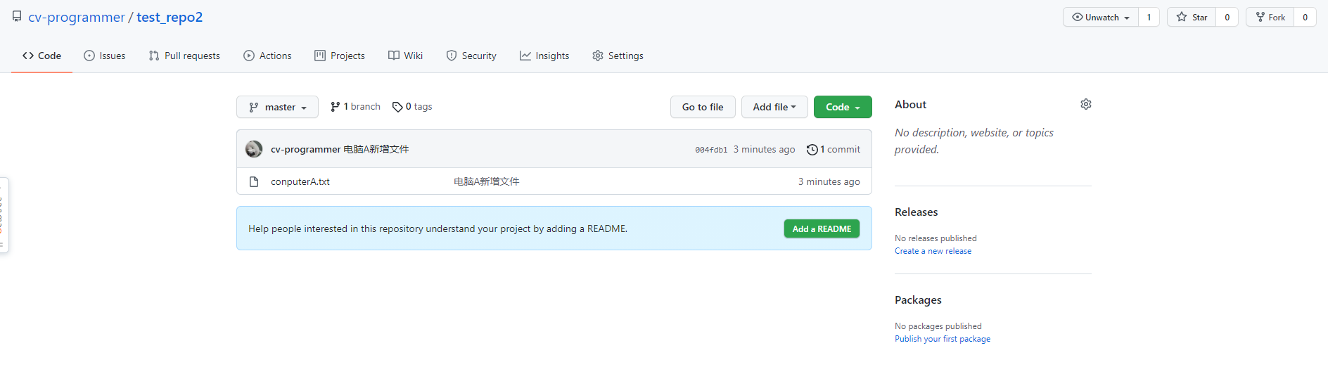 image-20210908093635720