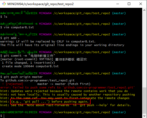 image-20210908093948791