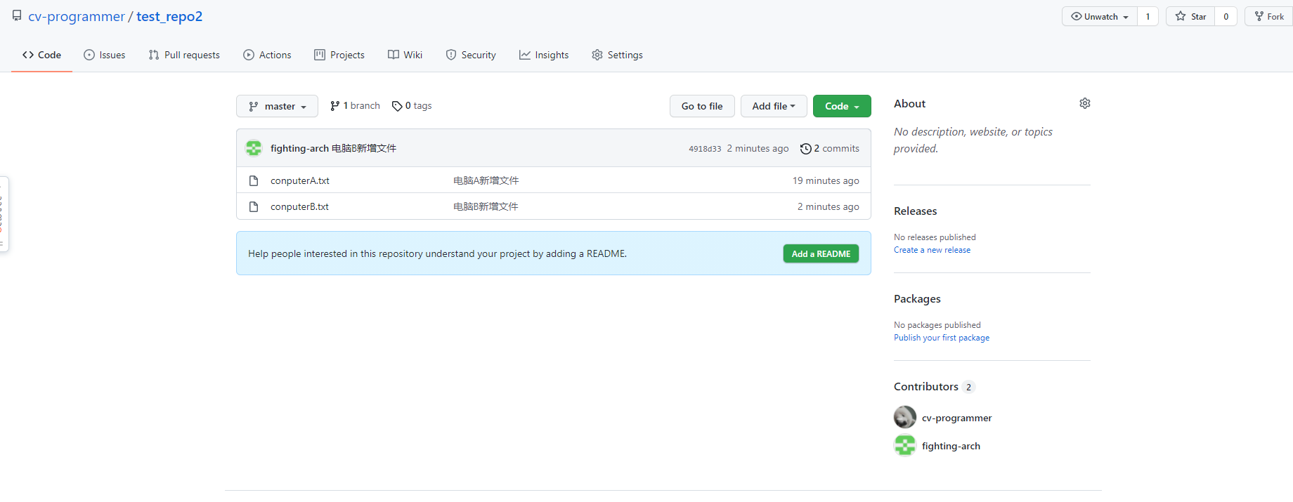 image-20210908095247133