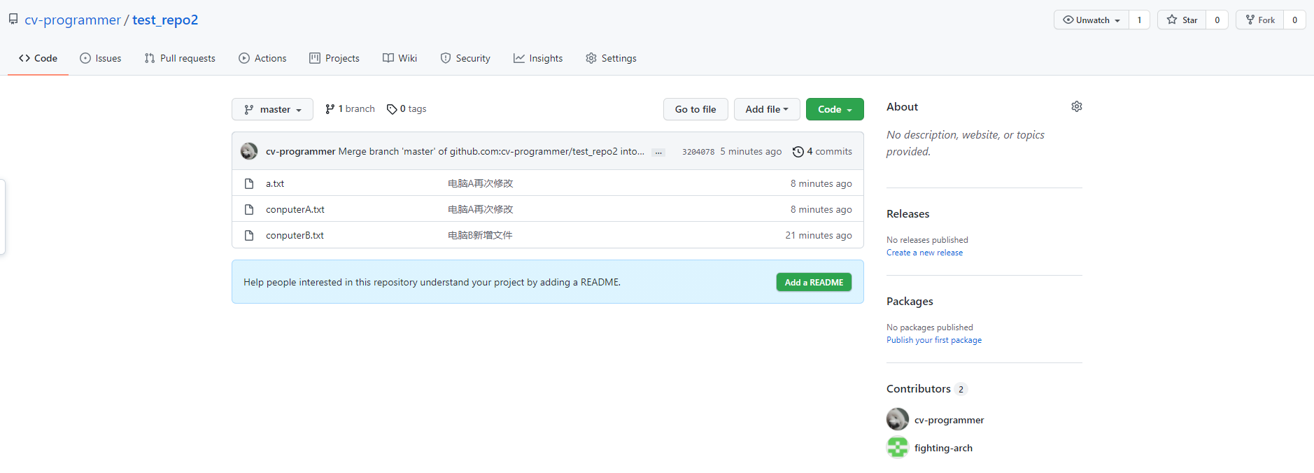 image-20210908101159133