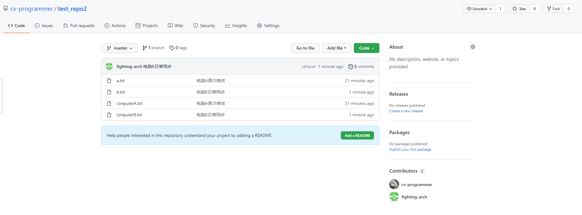 image-20210908102443168