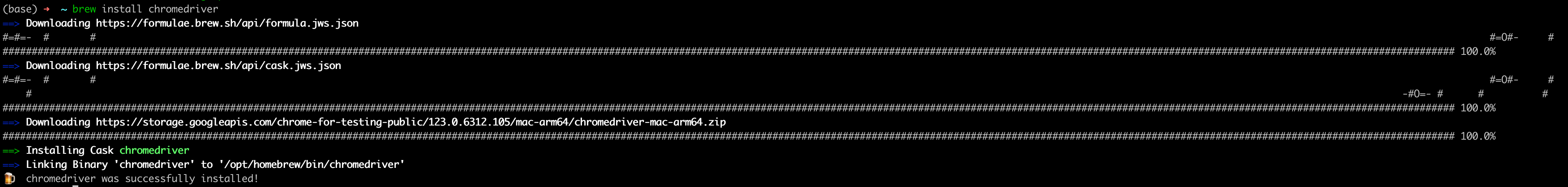 image-20240407171451713