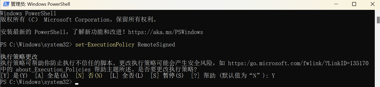 image-20240901094846194