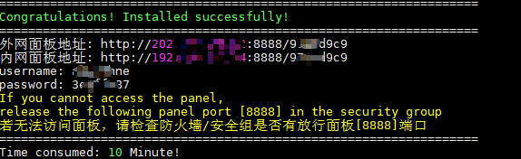 image-20221201211334870