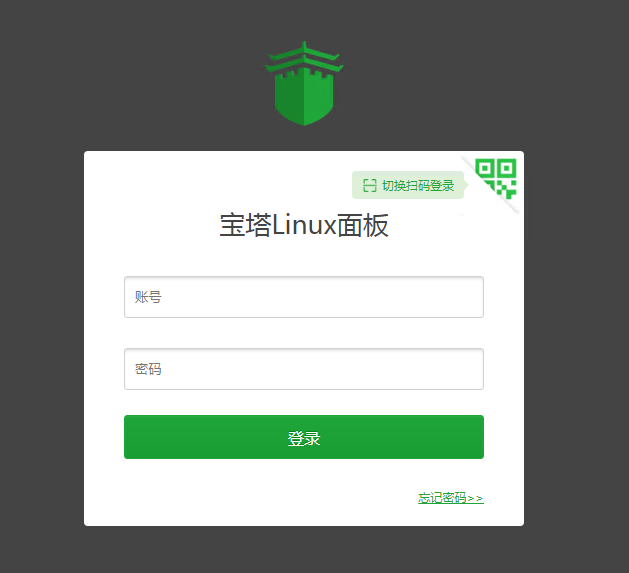 image-20221201212004800