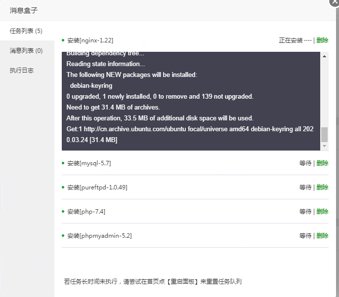 image-20221202160101537