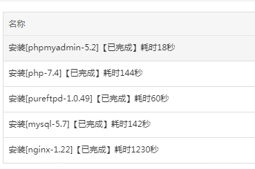 image-20221202163359966