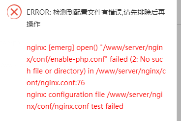 image-20221204170230471