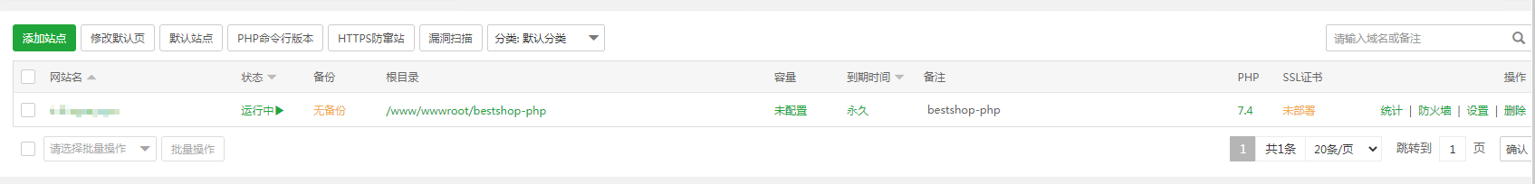 image-20221204172239751