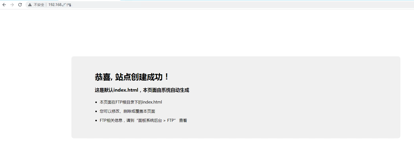 image-20221204172334460