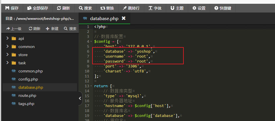 image-20221204195513895