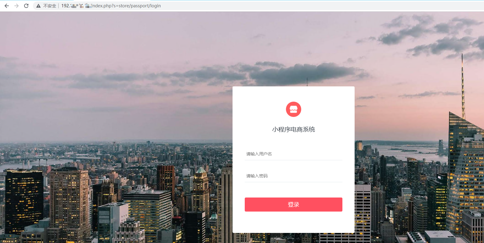 image-20221204201305322