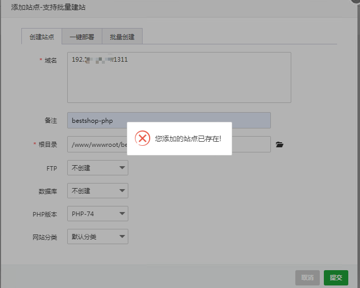 image-20221205205218720