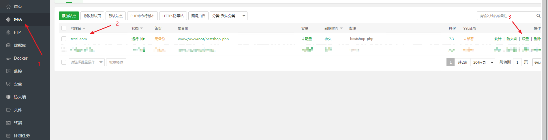 image-20221205205514142