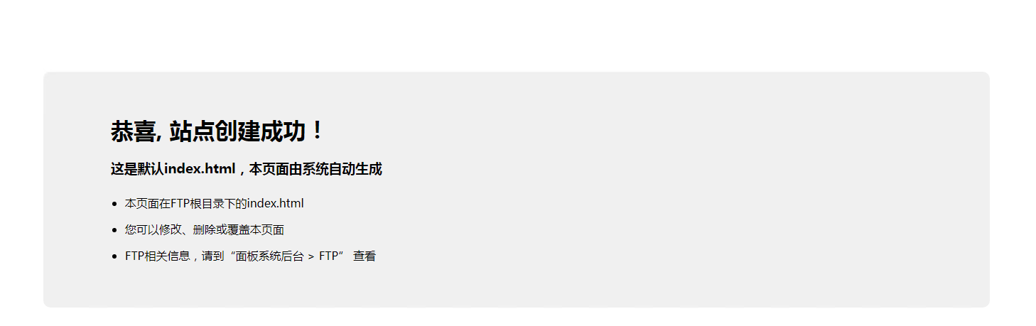 image-20221205205813419