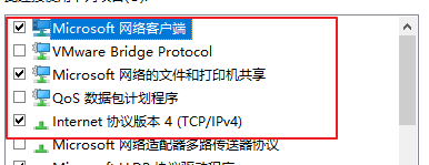 image-20211029092432780