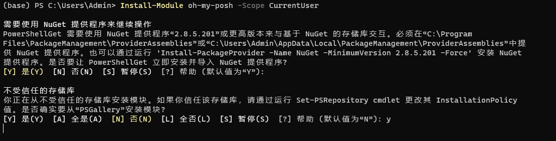 image-20220328095509685