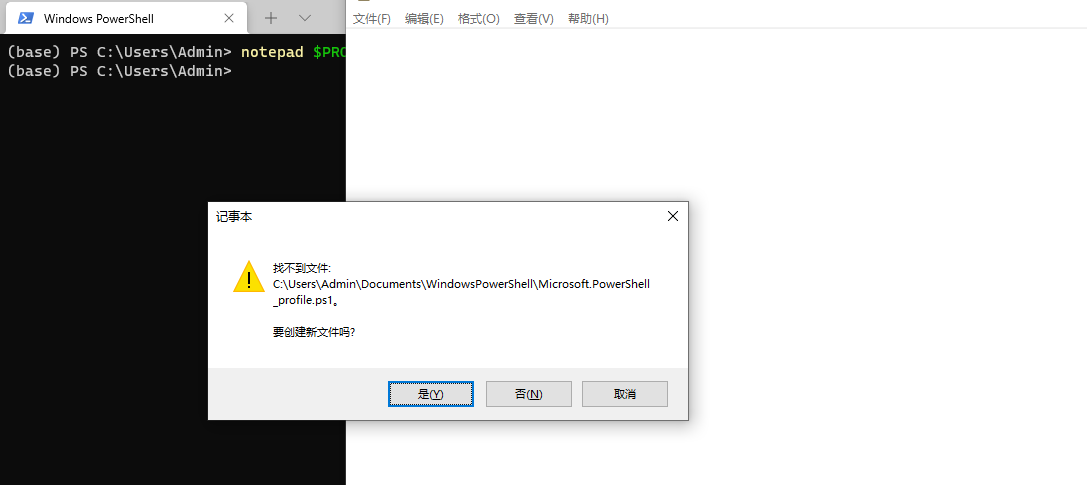 image-20220328095754796