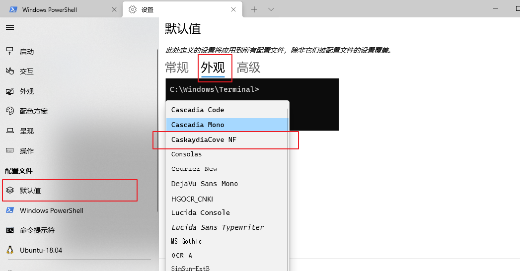 image-20220328100040858