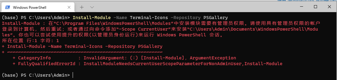 image-20220328100225098