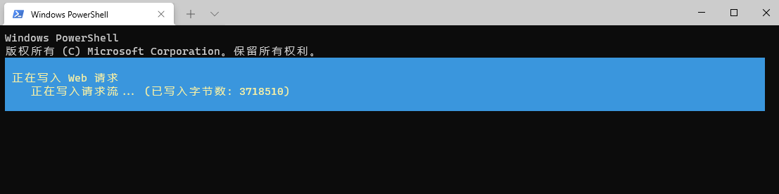 image-20220328100320507