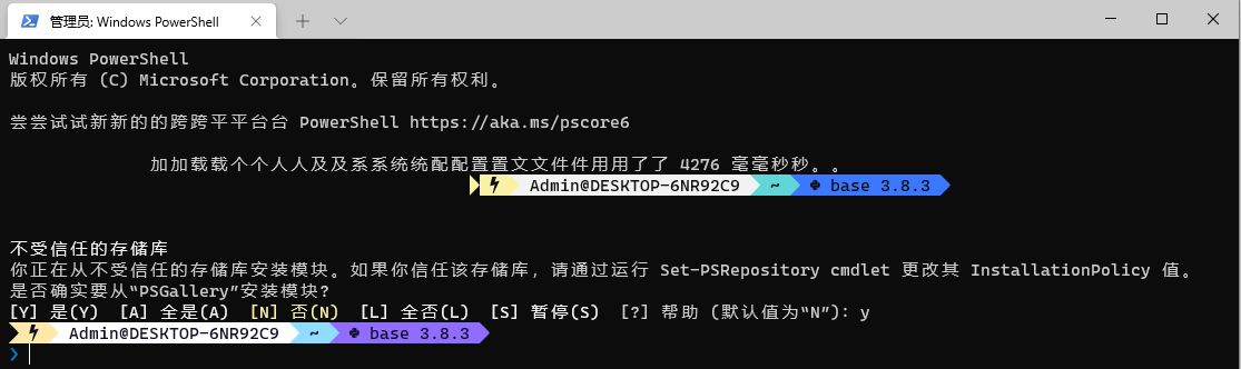 image-20220328100507979