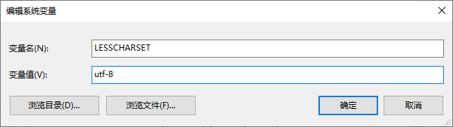 image-20220411164830450
