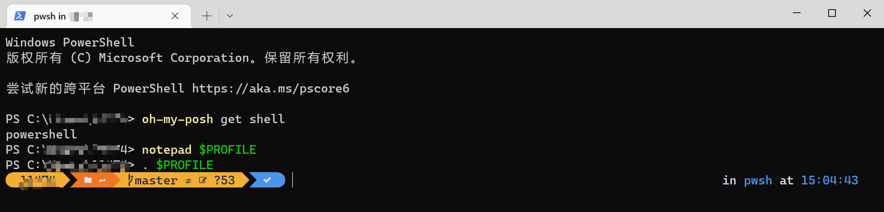 image-20221221150659256