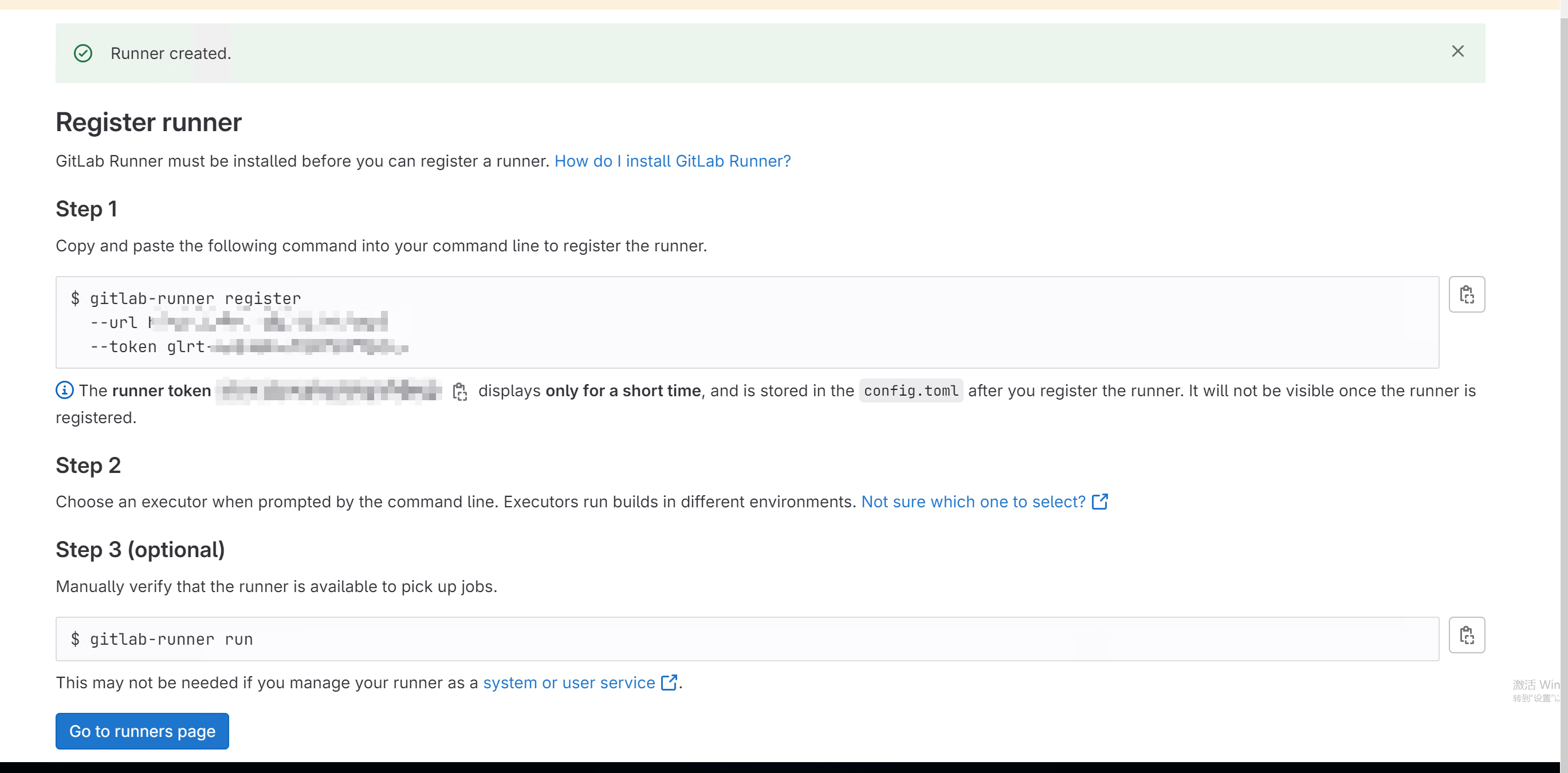 image-20231105151356634